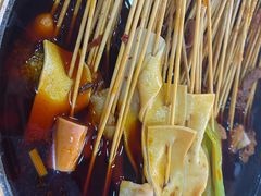 -冒椒火辣(太古里店)