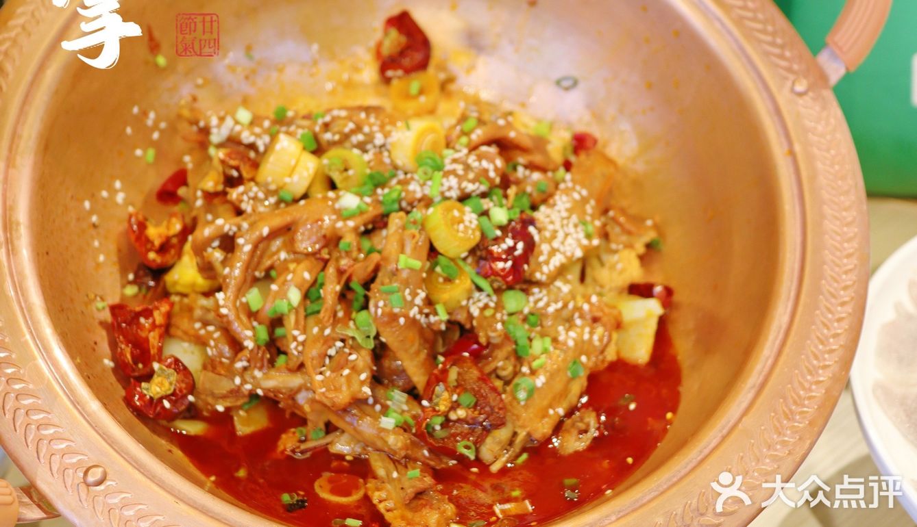 深圳美食 | 快来一起嗦绝绝子的逍遥鸭掌翅🦆 