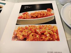 -八珍饺子·烤鸭·家常菜