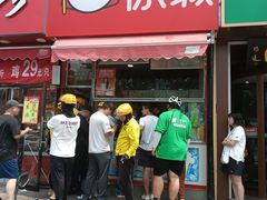 -蜜雪冰城(鼓楼南大街店)