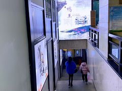 -鸭王烤鸭店(三里河店)