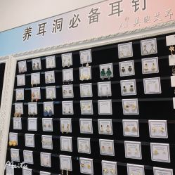 -AI艾耳·专业手工耳洞·穿孔美学馆