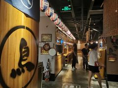 -烧鸟横丁(联发文创口岸店)