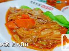 扒羊肋条-前堡羊汤岫岩一部(凯隆店)