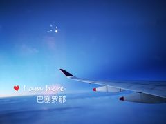 -巴塞罗那约瑟·塔拉德利亚斯-埃尔·普拉特机场