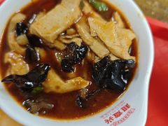 香辣千叶豆腐-超意兴·把子肉(省博物馆店)