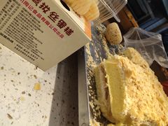 -周记传统糕点PASTRY(蜀汉路店)