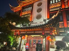 -绿波廊(豫园店)