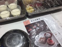 -ABC Cooking Studio(北京颐堤港店)