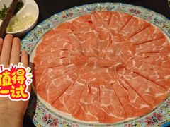 -南门四季铜锅涮肉(望京店)