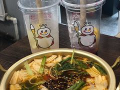 -言吉炸串