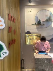 -觅境SPA·私享空间