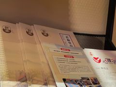 -南京君和堂中医门诊部