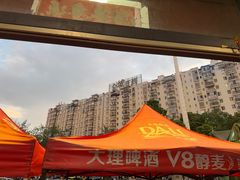 -德四家·云南傣味烧烤品牌(和谐店)
