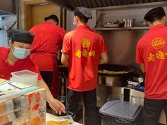 -老通城豆皮大王(吉庆街店)