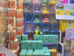 -天天玩X秋葉原日系动漫游戏中心