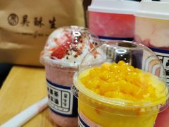 -果呀呀(国金街店)