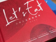 -KŌNG胶东小馆(华熙店)