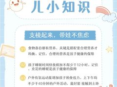 -北大街(地铁站)