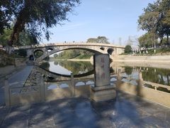 -赵州桥景区