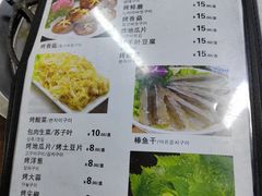 -西塔隆太白烤牛肉馆(图们路店)
