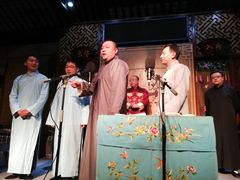 -嘻哈壹笑堂相声茶馆(大儒巷店)
