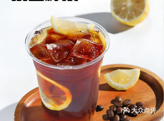 泰古柠檬茶｜给你不一样的泰式风味