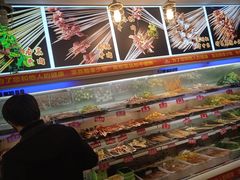 -钢管厂五区小郡肝火锅串串香(总店)