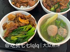 牛肉丸汤-彬记牛肉粿
