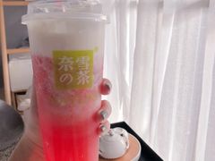 霸气冰淇淋草莓-奈雪的茶(KK MALL店)