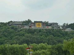 -北山公园