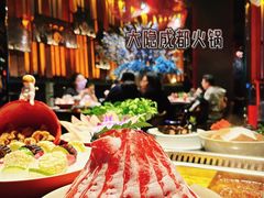 -大隐·成都火锅Bistro(合生麒麟新天地店)