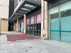 -国药中服免税(北京坊店)