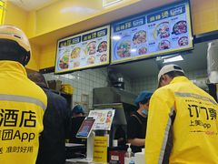 -小谷姐姐麻辣拌·麻辣烫(北辰店)
