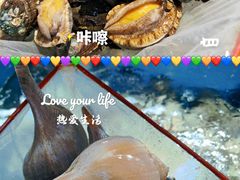 -欧记·龙城港(欣都店)