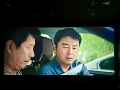 -中影国际影城(大唐西市4K临境音店)