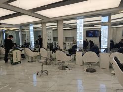 -潘多拉Hairsalon