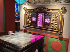 -春梅里卤鹅馆·47年老字号(中山路店)