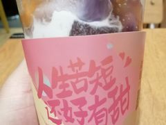 -满记甜品(岭南新天地店)
