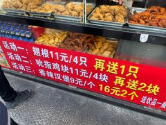-味味香(团结湖店)