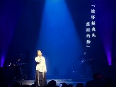 -赤红音乐现场(浦东金桥路店)