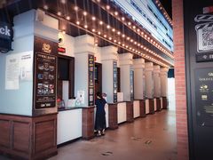 -CGV星星影城(颐堤港ScreenX店)