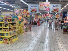-大润发(莱州店)