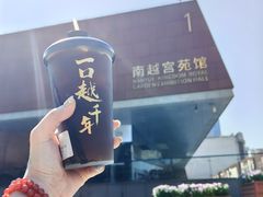 -南越王博物院(王宫展区)