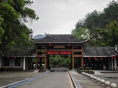 -冠豸山景区