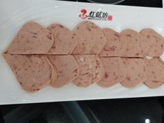 -红菇坊鲜汤火锅(北行店)