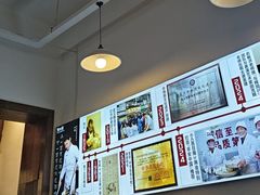 -熊太婆·非遗水饺(粮道街店)