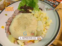 -通海俄式烧烤(下瓦房店)