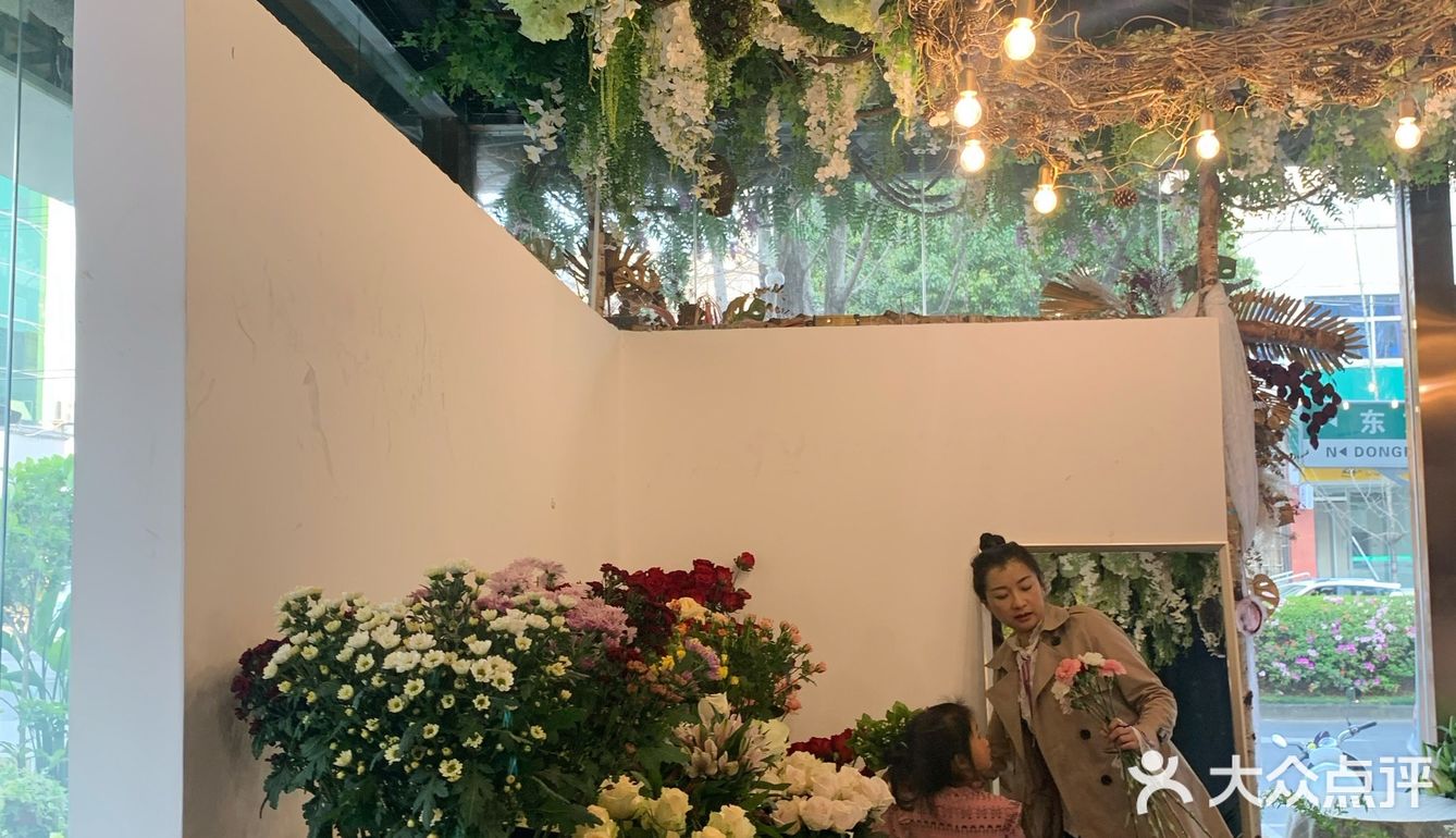 我终于可以出去摊店啦 好开心呀 这是一家小资情调的花