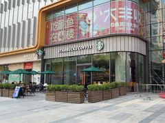 -星巴克(泉州百捷上悦城店)